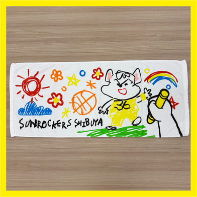 おえかきサンディーフェイスタオル